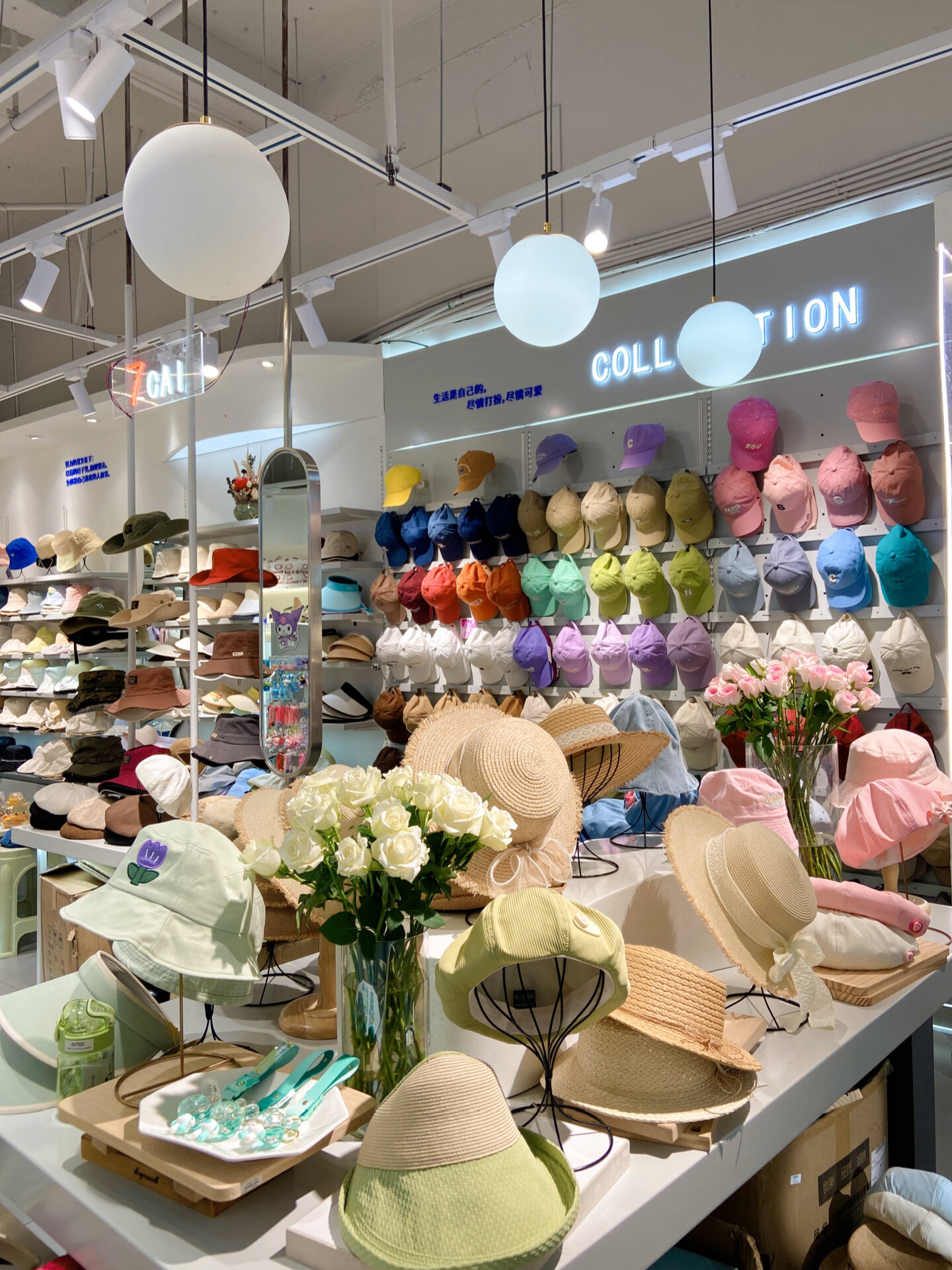 帽子店鋪布置
